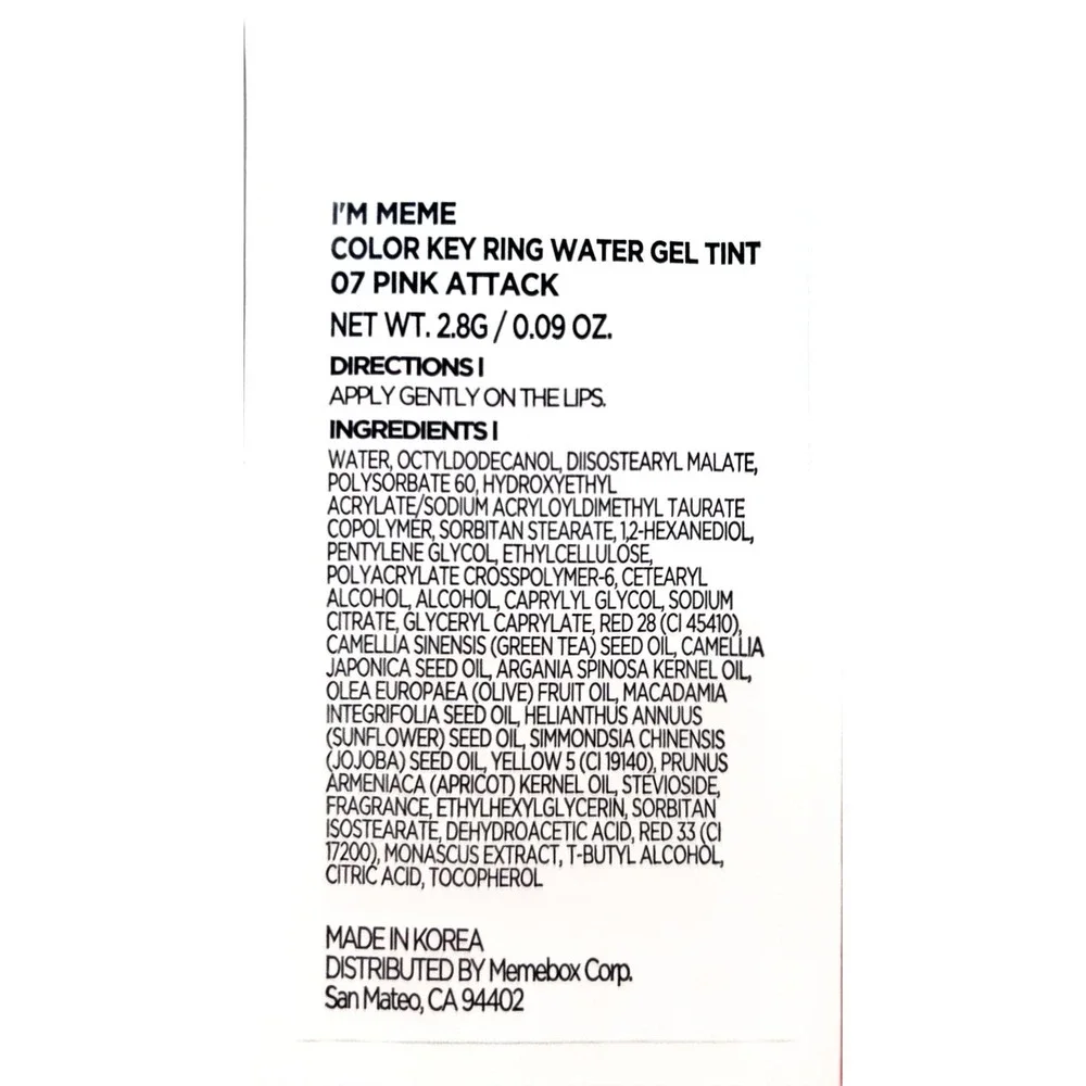 I'm Meme Color Key Ring - Water Gel‎ Tint 07 Pink Attack Brand New